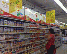 品、食用油、肉类