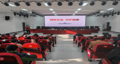 专家讲课+营业解读