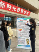 大安区市场监管局