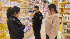 三是规范储存发卖